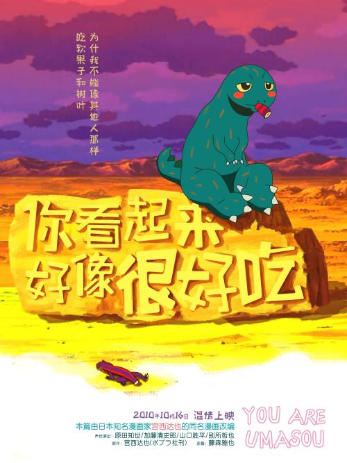 都灵音乐学院 Science and technology diploma